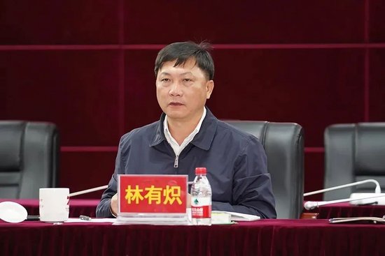 顺发配资 4名干部收茅台、喝茅台，被点名