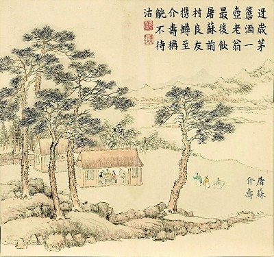 金牛股配资  屠苏酒中无屠苏