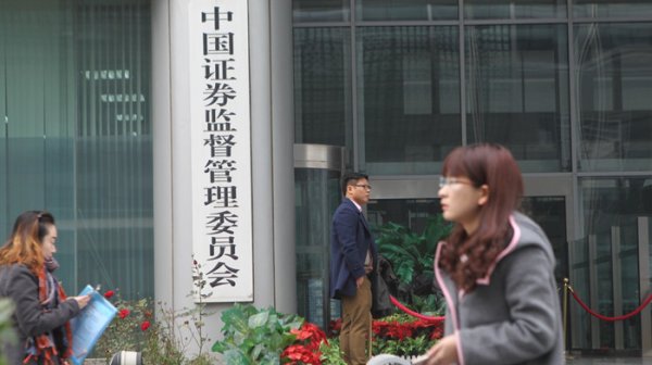 双盈策略 中煤晋北销售有限公司党委书记、执行董事付强被查