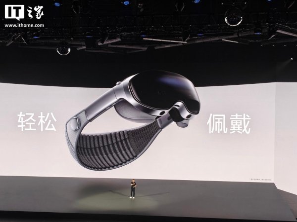 鸿牛配资 vivo Vision 探索版使用磁吸镜片方案，会尝试三方镜片的兼容