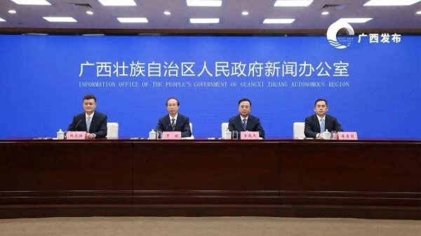 锦牛网 广西加快构建“保障+市场”房地产发展新模式