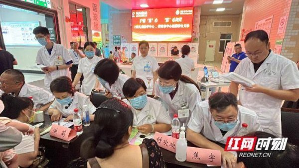 惠红网 沪湘携手送健康，衡阳儿童家门口享顶级医疗