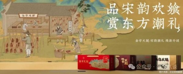 大唐资本 3亿杀入AI芯片：“火腿大王”郑庆昇的跨界豪赌