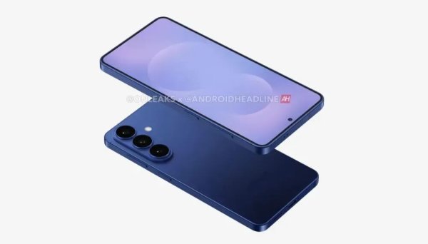 牛配资 三星Galaxy S26系列发布时间曝光，明年2月亮相